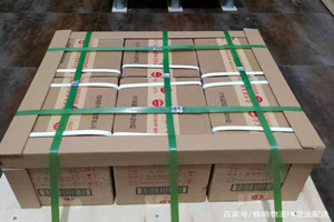 扎兰屯成吉思汗航空空运酒水【机场货运当天
